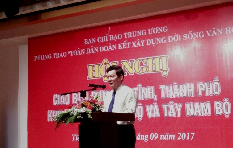 Hội nghị giao ban cụm thực hiện Phong trào TDĐKXDĐSVH khu vực Đông Nam Bộ và Tây Nam Bộ