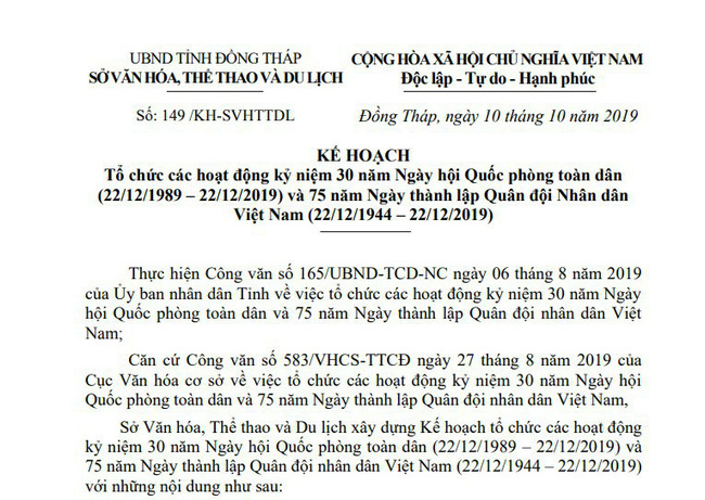 Đồng Tháp: Đa dạng hoạt động VHTT kỷ niệm 30 năm Ngày hội Quốc phòng toàn dân và 75 năm Ngày thành lập Quân đội Nhân dân Việt Nam