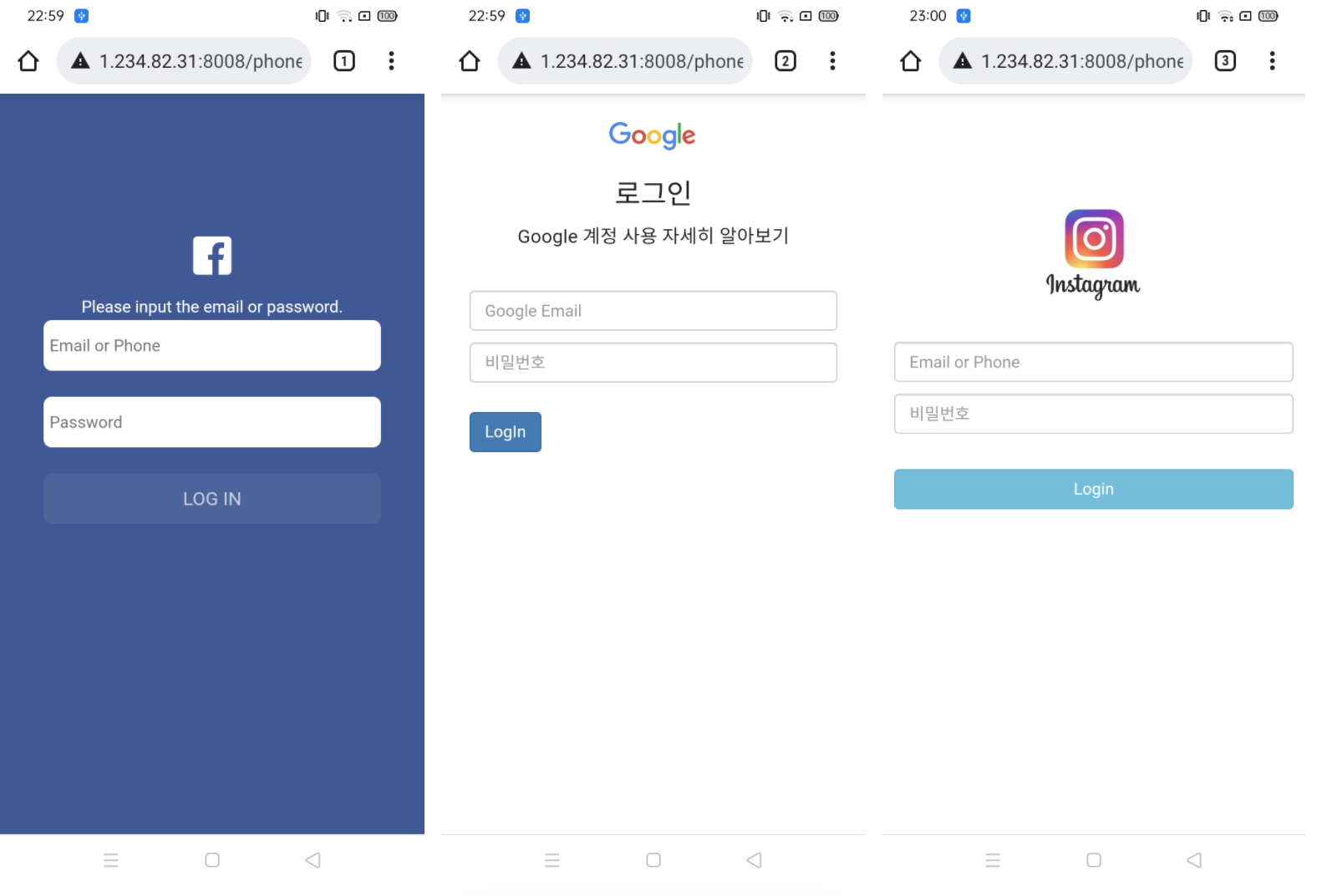 Loạt ứng dụng chứa mã độc đánh cắp tài khoản Facebook, Instagram mà người dùng cần gỡ ngay lập tức! 