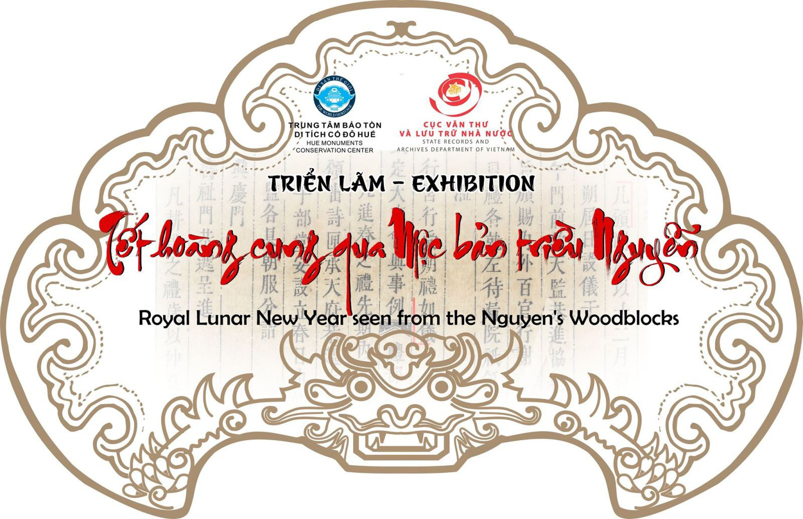 Triển lãm 
