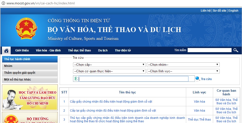 ​Ban hành Quy chế quản lý dịch vụ công trực tuyến của Bộ Văn hóa, Thể thao và Du lịch