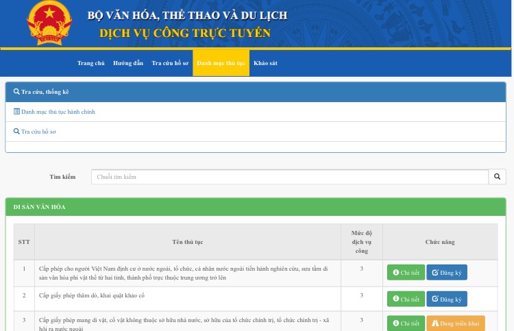 CỔNG DỊCH VỤ CÔNG TRỰC TUYẾN 