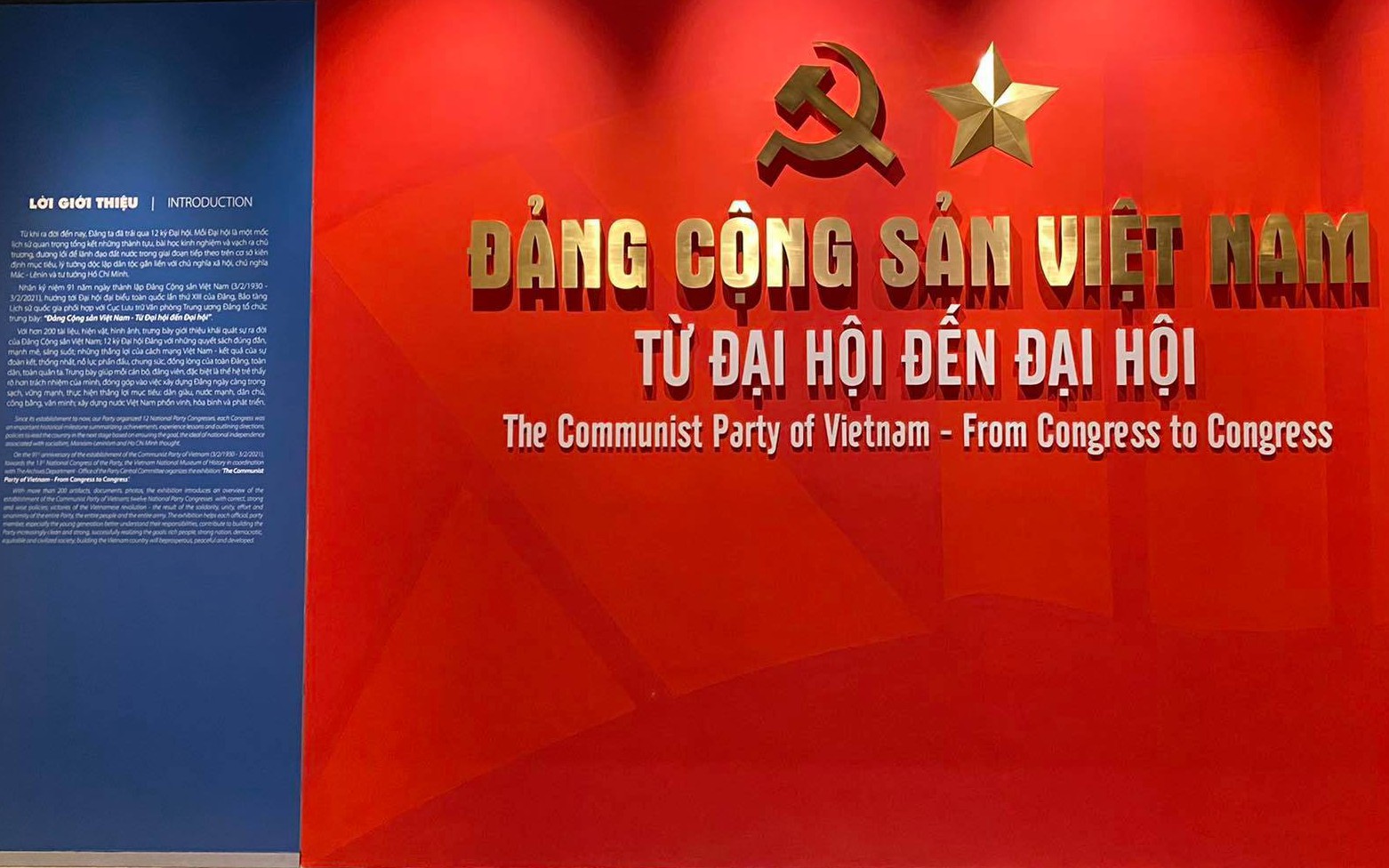 Đảng ủy Bộ VHTTDL triển khai thực hiện Kế hoạch truyền thông thúc đẩy chuyển đổi số liên thông, đồng bộ, nhanh, hiệu quả