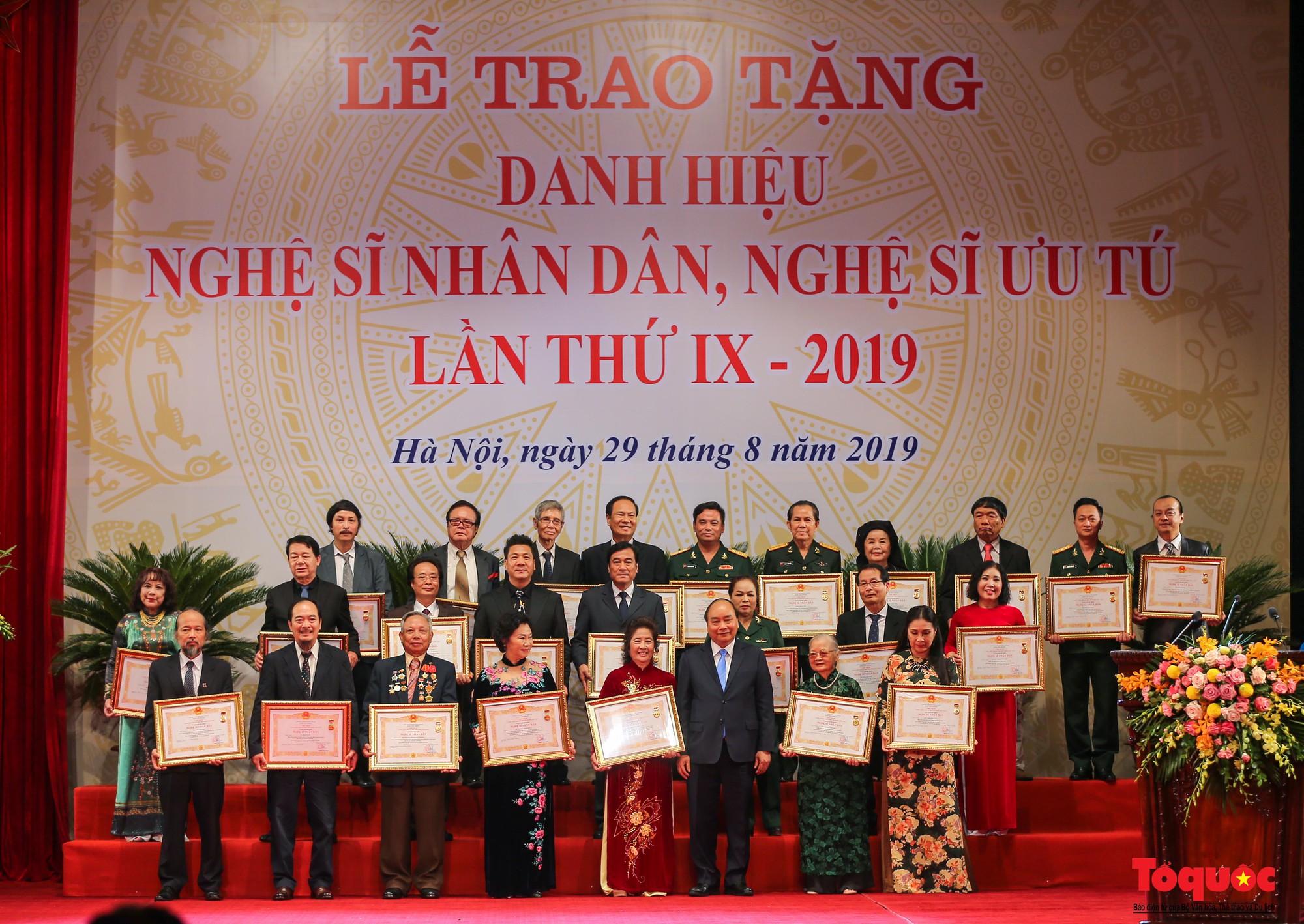 Lễ trao tặng danh hiệu NSND, NSƯT lần thứ 9: Ngày hội vinh danh những nghệ sĩ tiêu biểu