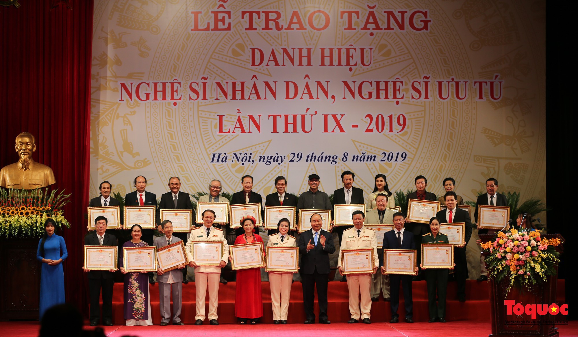 Tổng kết 5 năm triển khai thực hiện Nghị định về xét tặng danh hiệu “Nghệ sĩ nhân dân”, “Nghệ sĩ ưu tú”