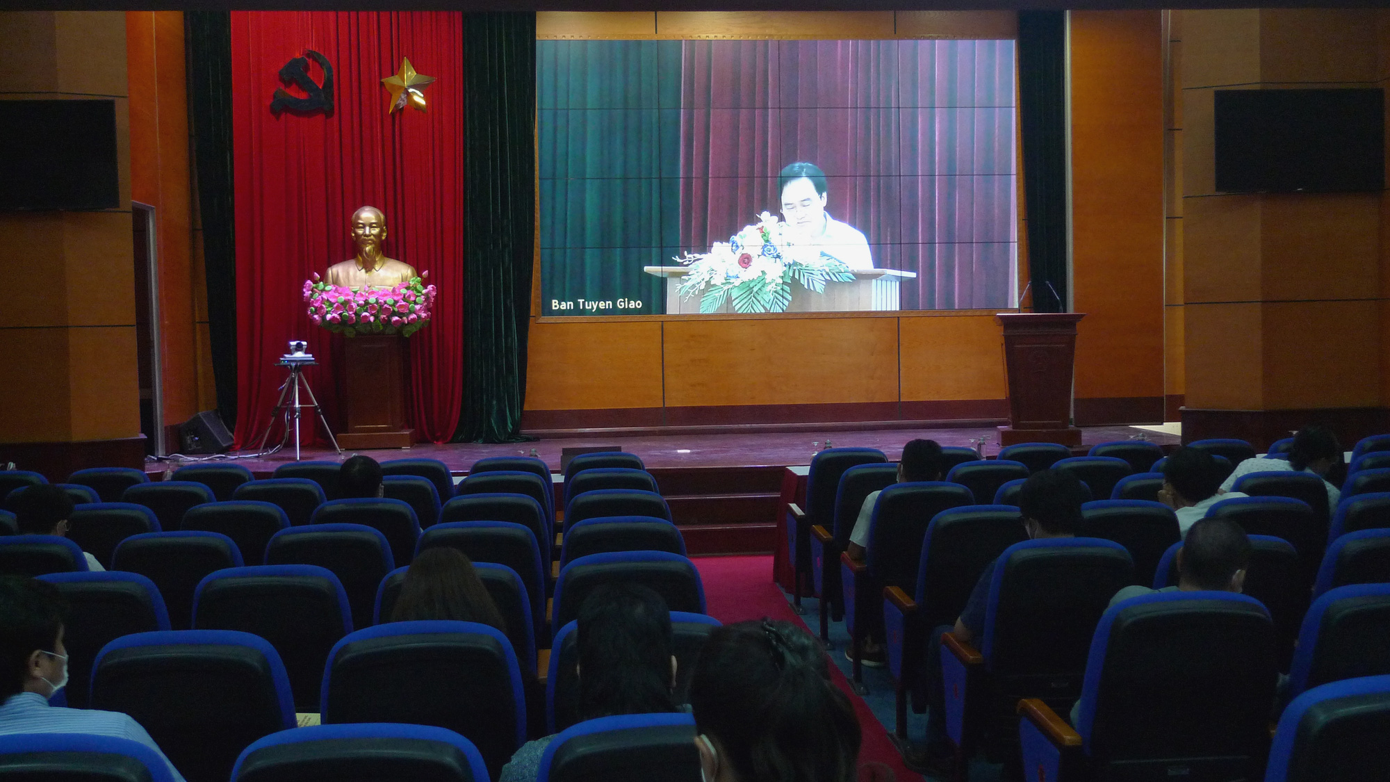 Hội nghị trực tuyến toàn quốc nghiên cứu, học tập, quán triệt Nghị quyết Đại hội XIII của Đảng cho đội ngũ văn nghệ sĩ, trí thức