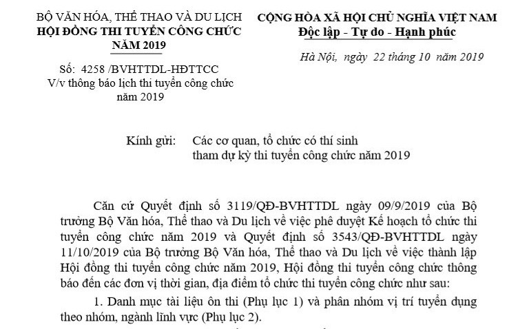 Thông báo lịch tổ chức thi tuyển công chức năm 2019 và danh sách thí sinh đủ điều kiện, tiêu chuẩn tham dự kỳ thi tuyển công chức năm 2019 của Bộ VHTTDL